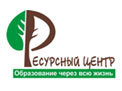 ГБУ ДПО СО «Чапаевский ресурсный центр» 