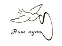 Ассоциация родителей «Наш путь» 